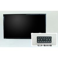 エスコ [EA951Dー13用] 専用カバー EA951D-14 1セット(6セット)（直送品）