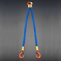 エスコ 3.0tonx4.0m 金具付スリング(2本懸け) EA981FD-37A 1本（直送品）