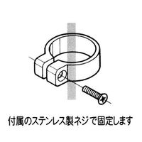 エスコ [パイプラック用] 位置決めジョイント(2個/アイボリー) EA976BY-452 1セット(27個:1個×27パック)（直送品）