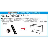 エスコ [パイプラック用] 2方向プラスチックジョイント(アイボリー) EA976BY-457 1セット(34個)（直送品）