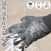 勝星産業 勝星 フルコーティングソフトグローブ S FU-650-S 1セット(10双) 567-4088（直送品）