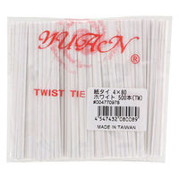 シモジマ 紙タイ 4×80ホワイト 500本入/袋(TW) 4547432080089 1箱(100袋)（直送品）