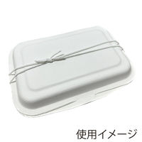 ノーブランド 贈答用紐 ペーパーゴム 2重片花結び 90cm 白 4901755108682 1箱(50個入/袋×20袋)（直送品）