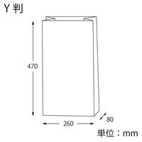 シモジマ マチあり紙袋 角底袋 ファンシーバッグ Y判 未晒無地 4901755310894 1セット(1袋(100枚)×5)