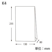 シモジマ マチあり紙袋 角底袋 ファンシーバッグ K4 ニュアンスベージュ 4901755332032 1箱(50枚入/袋×40袋)（直送品）