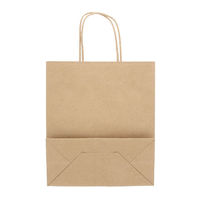 シモジマ 手提げ紙袋 スムースバッグ 26ー12 未晒無地 4901755333268 1箱(25枚入/袋×8袋)（直送品）