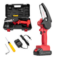 デジタルランド 小型コードレスチェーンソー DL-YU270 1セット