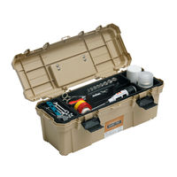 アイリスオーヤマ HARD PRO OD-560 ベージュ 1台