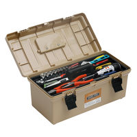 アイリスオーヤマ HARD PRO OD-500 ベージュ 1台