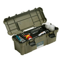 アイリスオーヤマ HARD PRO OD-560 カーキ 1台