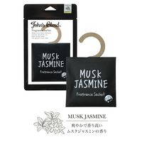 ジョンズブレンド フレグランスサシェ ムスクジャスミンの香り 吊るせるハンガータイプ 香り袋 芳香剤 1個 ノルコーポレーション