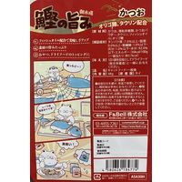 朝市場 猫用 鰹の旨みゼリー仕立て かつお 48g 1セット（1袋×24）F&Bell キャットフード パウチ
