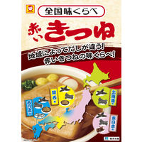 東洋水産 マルちゃん 全国味くらべ 赤いきつねうどん 北海道 1セット（3個）
