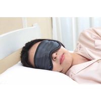 富士パックス販売 オーラ岩盤アイマスク極 グレー fp20i002 1個