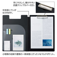 リヒトラブ 抗菌クリップファイル A4 ブルー F7740-8 1冊