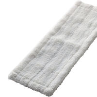 山崎産業 コンドル スムーズラーグ G 4903180142798 1枚