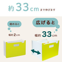 セキセイ パピエリ ドキュメントスタンド A4 13P グリーン FB-2380-30 1冊