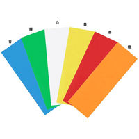 ライオン事務器 つやなし マグネットシートW100×H300×厚さ0.8mm 橙 S-103 28375 1枚