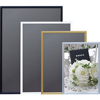 アルテ アールシャドー A2 ブラック RS-A2-BK 1枚