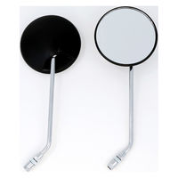 ALBA バックミラー/丸型ブラック(メッキステー) 8mm 正ネジ /左右セット 101-019 1箱（直送品）