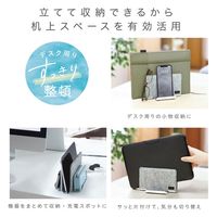 ソニック フェルトカバー付スタンドユートリム UT-5352-W 1個