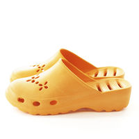 オクムラ WaterPass M YE OBAA5900YE 1足