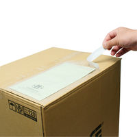 小野商事 デリバリーパック 完全密封タイプ 長3 OP300 1袋(100枚)