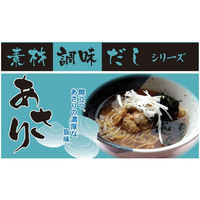 フタバ 素材調味だし あさり 1L 8089 1セット(1袋(1L入)×1（直送品）