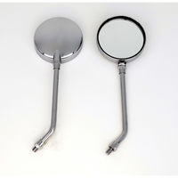 ALBA バックミラー/Z2タイプ 丸型 /左右セット 正ネジ10mm ロングステー 101-028 1箱（直送品）