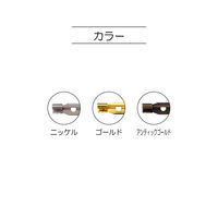 清原 造花ピン 25mm ニッケル SUN90-18 1袋