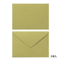 デザインフィル 封筒 しあわせ 風景柄 20544006 1パック