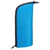 コクヨ ペンケース<ネオクリッツ> ブルー×ネイビー F-VBF180-3 1個