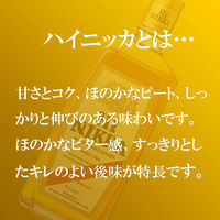 ニッカ ハイニッカ 瓶 39度　720ml 1セット（1本×12）  ウイスキー
