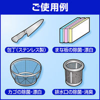 【在庫処分】キッチン泡ハイター 付替用1000mL 1本 花王【旧品】