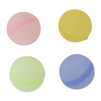 マルカ ムゲンミズタマ 水風船 158120 1個