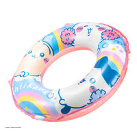 マルカ ちいかわ 60cmうきわ 197731 1個