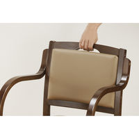 ファミリー・ライフ 立ち座りサポート ダイニングチェア ハニカムメッシュクッション付き ダークブラウン 0430320 1セット(2脚入)（直送品）