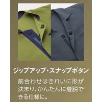 サーヴォ 襟付きショップコート 4L グレー AD0602-B3 1着（直送品）