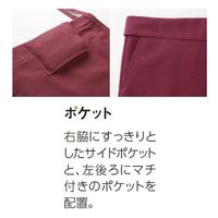 サーヴォ ”涼感・防脱色” アジャスターバックル付き 前掛 L グレー BC4600-B3 1着（直送品）