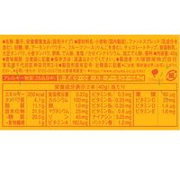 カロリーメイトブロック バニラ味2本入 　40箱　大塚製薬