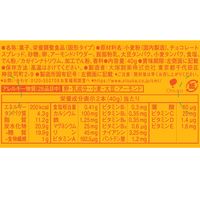 カロリーメイトブロック チョコレート味2本入 　40箱　大塚製薬