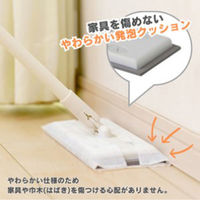 山崎産業 Y.フローリングワイパーNー300 EC 4903180201242 1箱(1本)