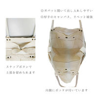 ジェイワークスプランニング キャンバストートバッグ マルチポケット 帆布 厚手 JW008 1個（直送品）