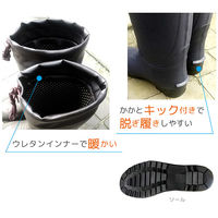 ジェイワークスプランニング ウレタン裏ワントーンカラーブーツ ブラウン WB2305 1足　M（25.0cm）（直送品）