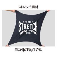 コーコス信岡　GLADIATOR  GA-3935  ストレッチ　マイクロヘリンボンカーゴパンツ 6L アッシュ 1着（直送品）
