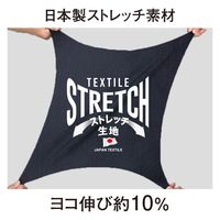 コーコス信岡　ANDARE SHIETTI  AE-9061  エコ・ストレッチ長袖ブルゾン L ブルー 1着（直送品）