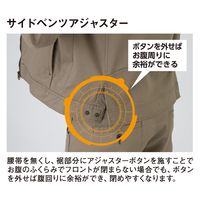 コーコス信岡　GLADIATOR  GA-3930  ストレッチ　マイクロへリンボンジャケット 6L ネイビー 1着（直送品）