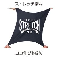 コーコス信岡　Dickies  D-7106  ライト　ストレッチヒッコリー　ツナギ 3L ネイビー 1着（直送品）