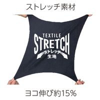 コーコス信岡　Dickies  D-746  ストレッチＣＶＣ長袖ツナギ L オレンジ 1着（直送品）