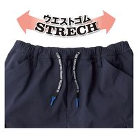 コーコス信岡　GLADIATOR  G-2016  冷感ストレッチ　ライトショートカーゴ XL ネイビー 1着（直送品）